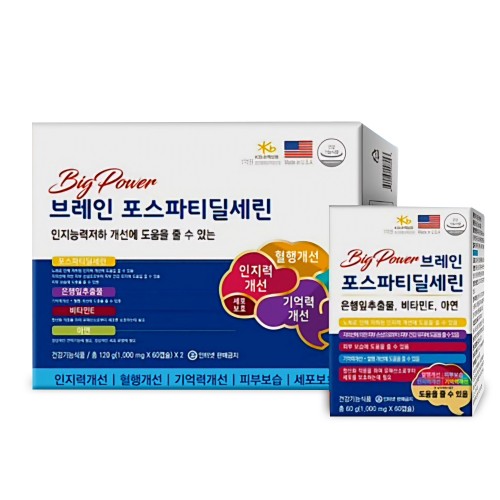 상품이미지